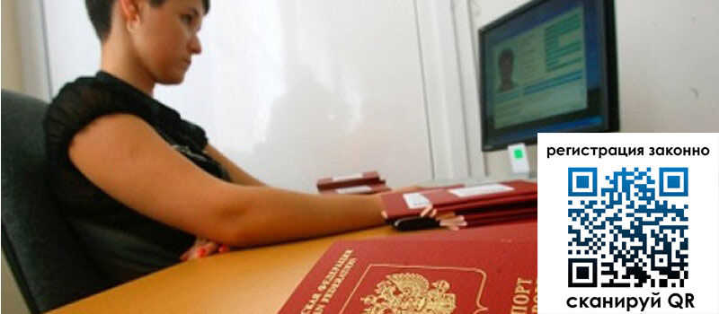 форма 3 в Куровском форма 3 в Куровском